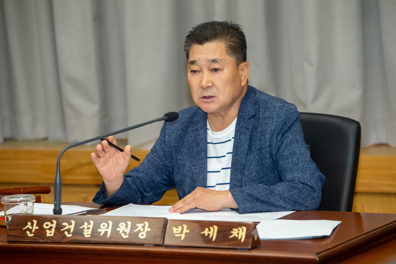 박세채 수미시의회 산업건설 위원장