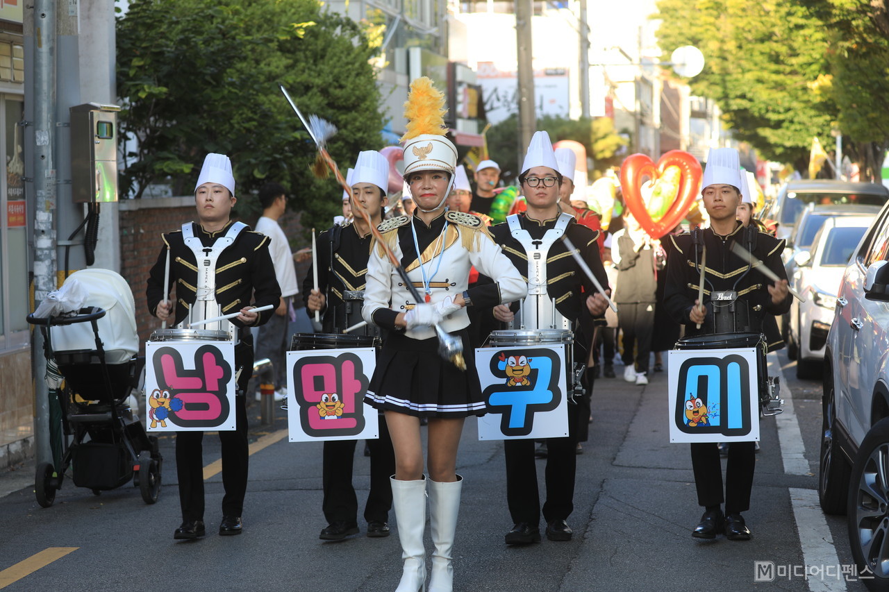 제3회 구미푸드페스티벌 낭만구미 퍼레이드