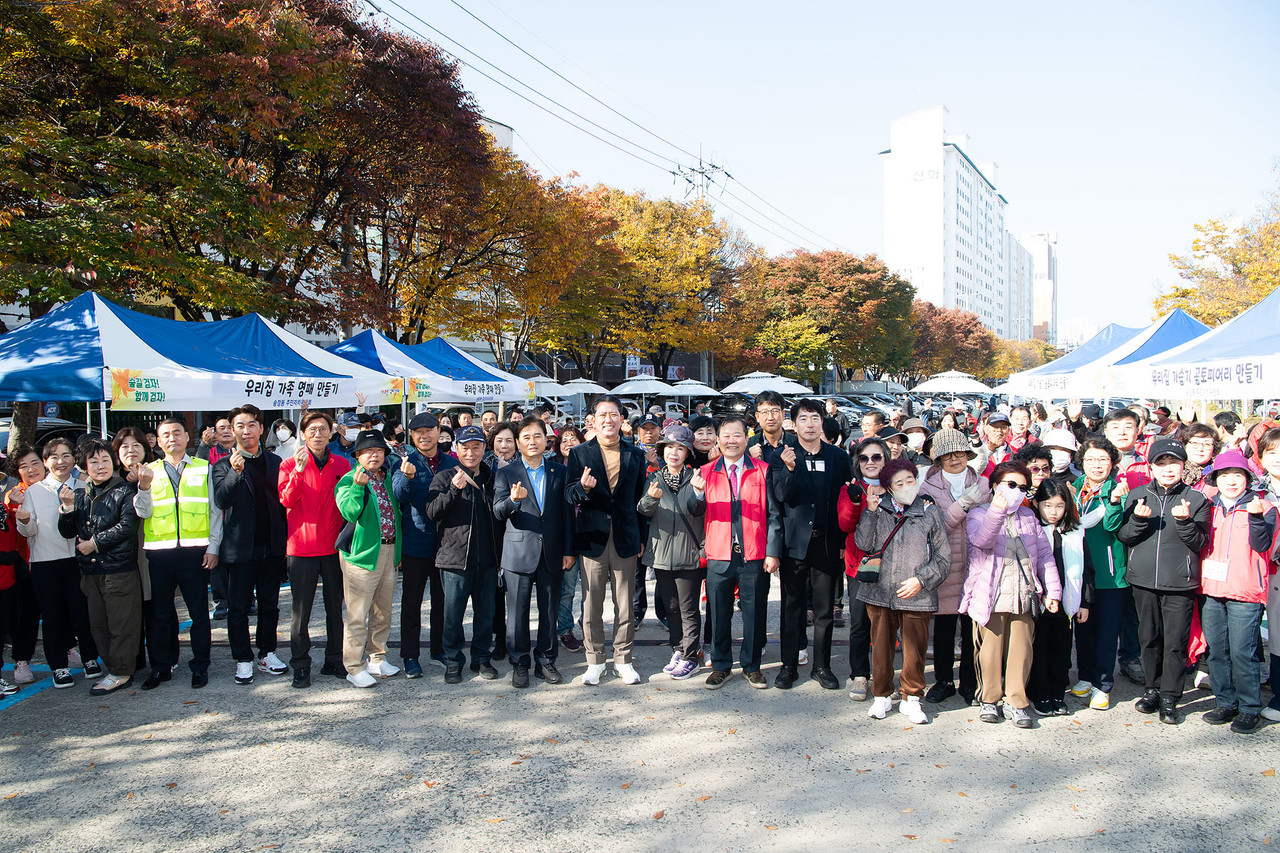 송정동 가로수길 새롭게 단장